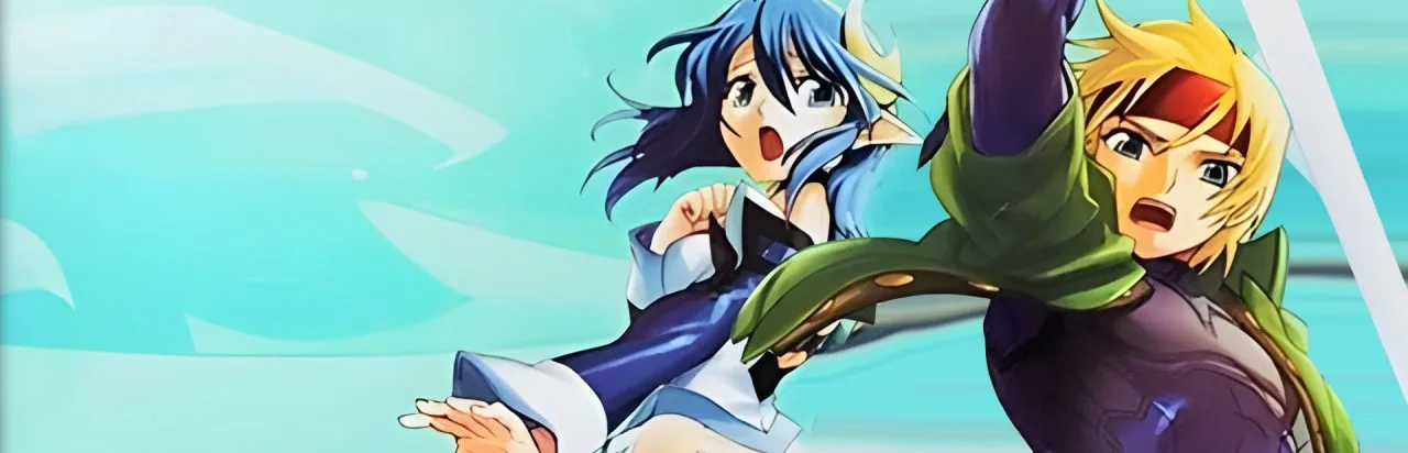 Star Ocean: Blue Sphere