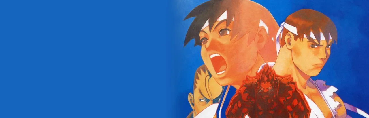 Street Fighter Alpha 2