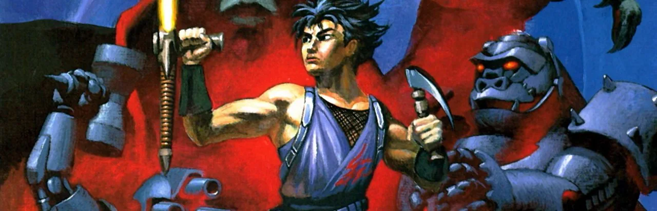 Strider