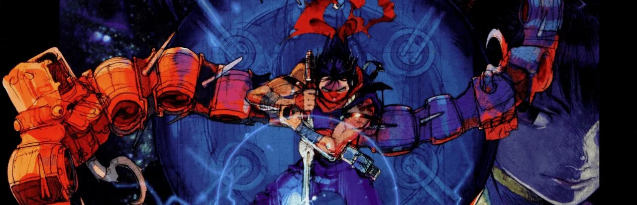 Strider 2