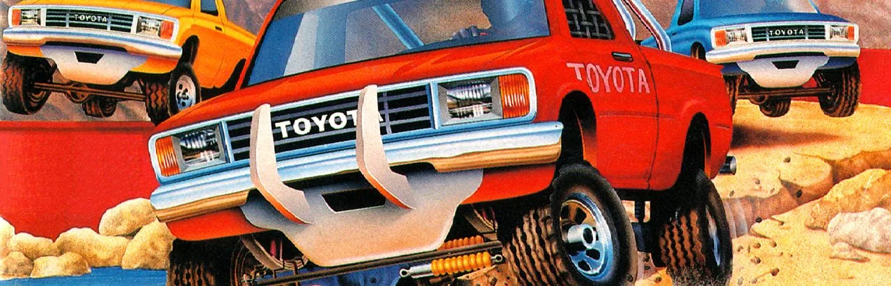 Super Off Road