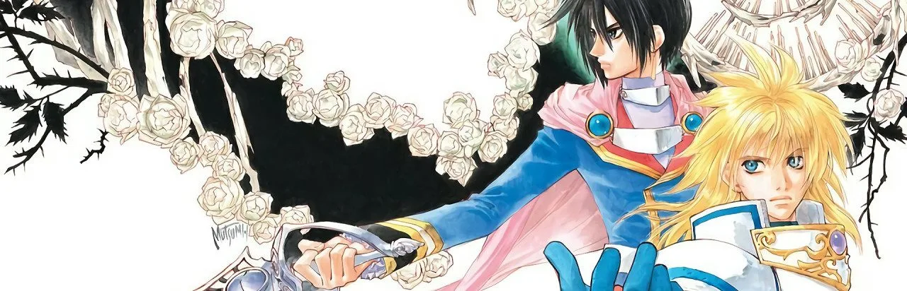 Tales of Destiny