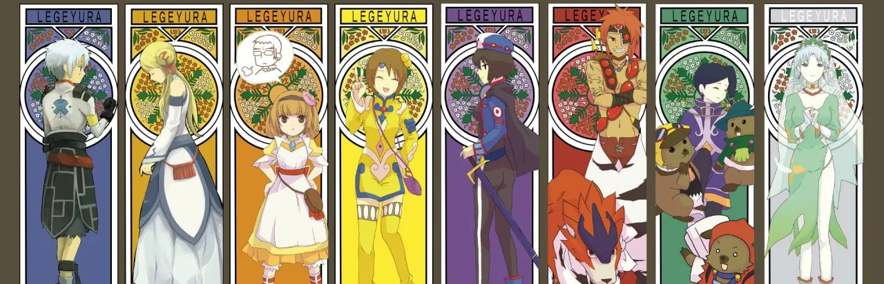 Tales of Legendia