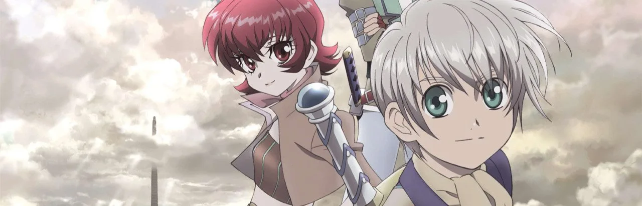 Tales of Innocence