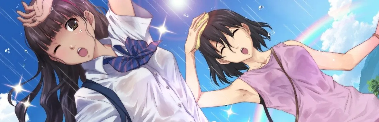 Kotodama: The 7 Mysteries of Fujisawa