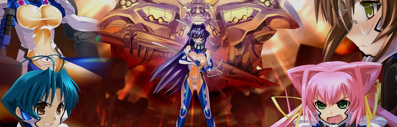 Muv-Luv Alternative (マブラヴ オルタネイティヴ)