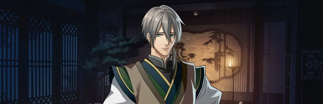 与君盟 My Vow to My Liege