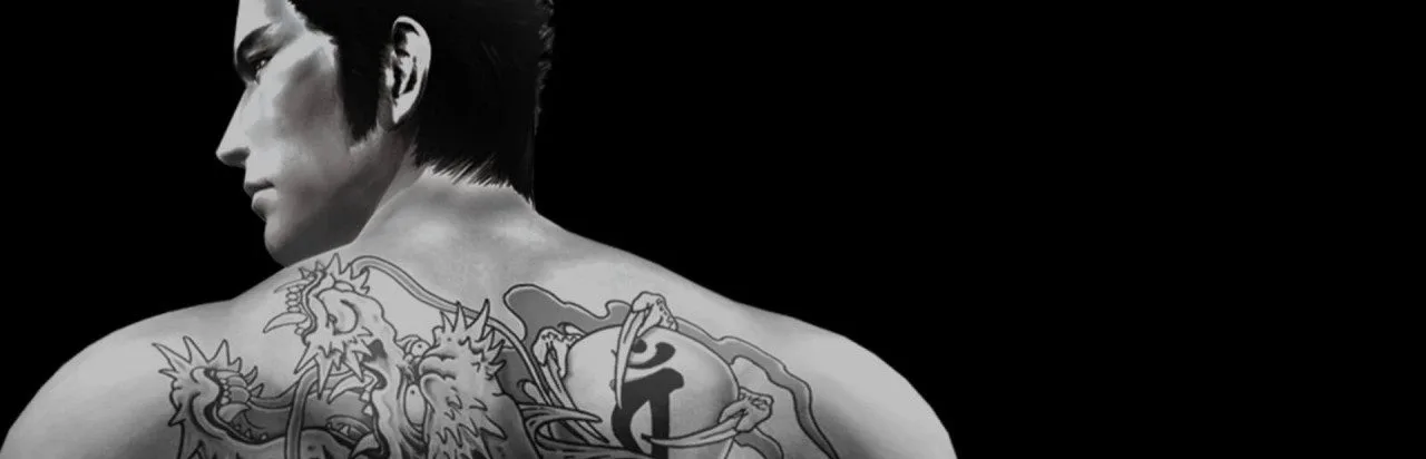 Yakuza 2