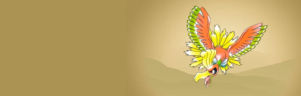 Pokémon Gold Version