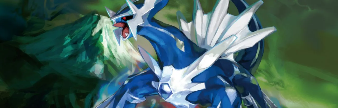 Pokémon Diamond Version