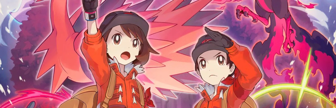 Pokémon Shield