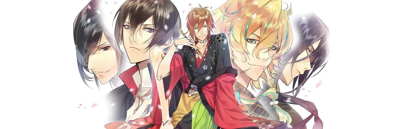 The Men of Yoshiwara: Kikuya