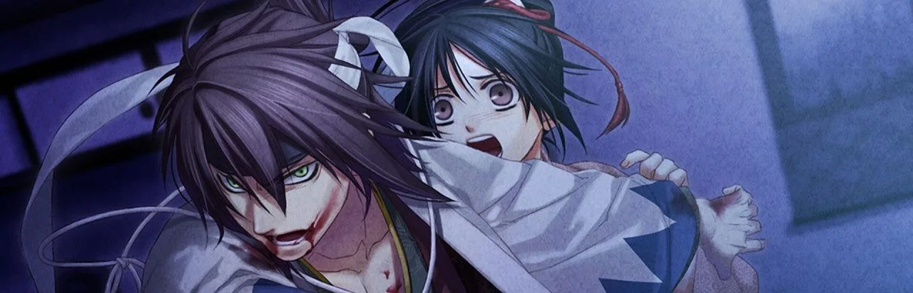Hakuoki: Kyoto Winds