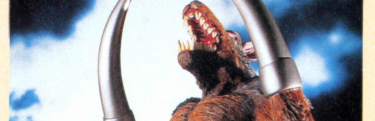 Werewolf: The Last Warrior