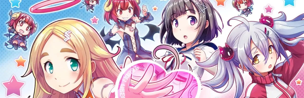 Gal*Gun 2