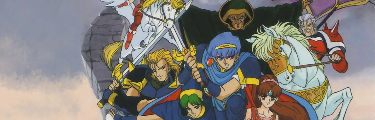 Fire Emblem: Mystery of the Emblem
