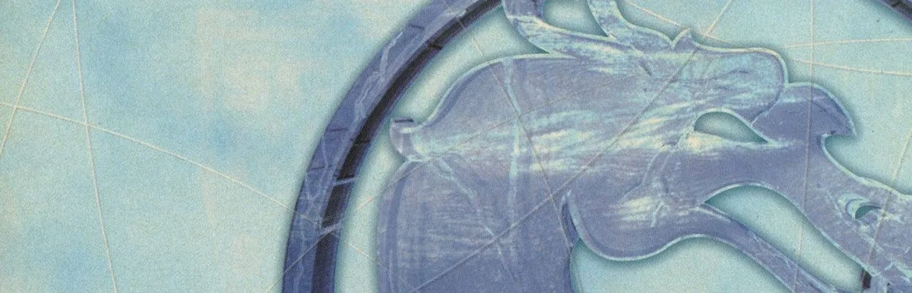Mortal Kombat Mythologies: Sub-Zero