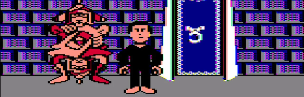 Labyrinth: The Computer Game