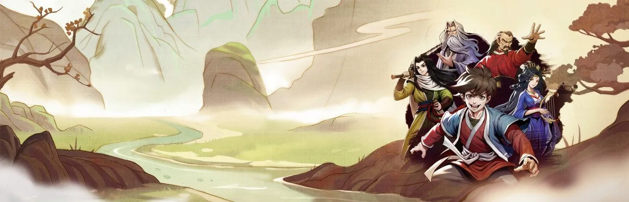 Hero's Adventure (2023)