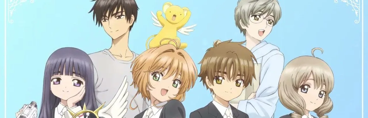 Cardcaptor Sakura: Repaint Record