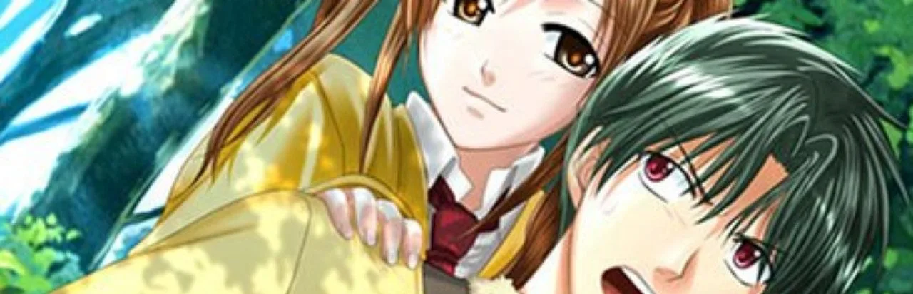 Fushigi Yuugi: Genbu Kaiden - Kagami no Miko