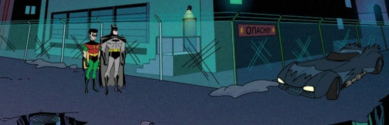 Batman: Justice Unbalanced