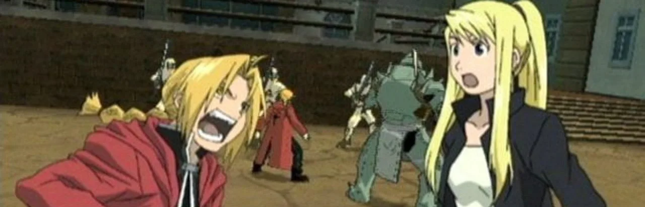 Fullmetal Alchemist 3: Kami o Tsugu Shoujo