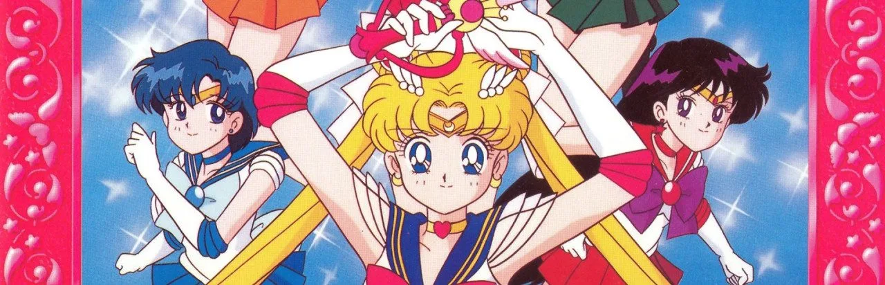 Bishoujo Senshi Sailor Moon SuperS