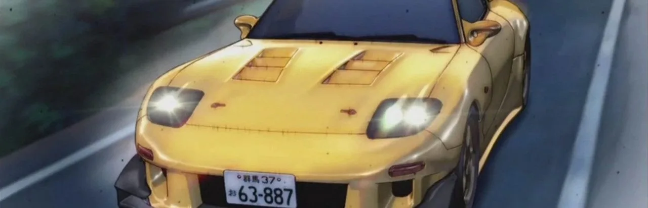Initial D: Street Stage