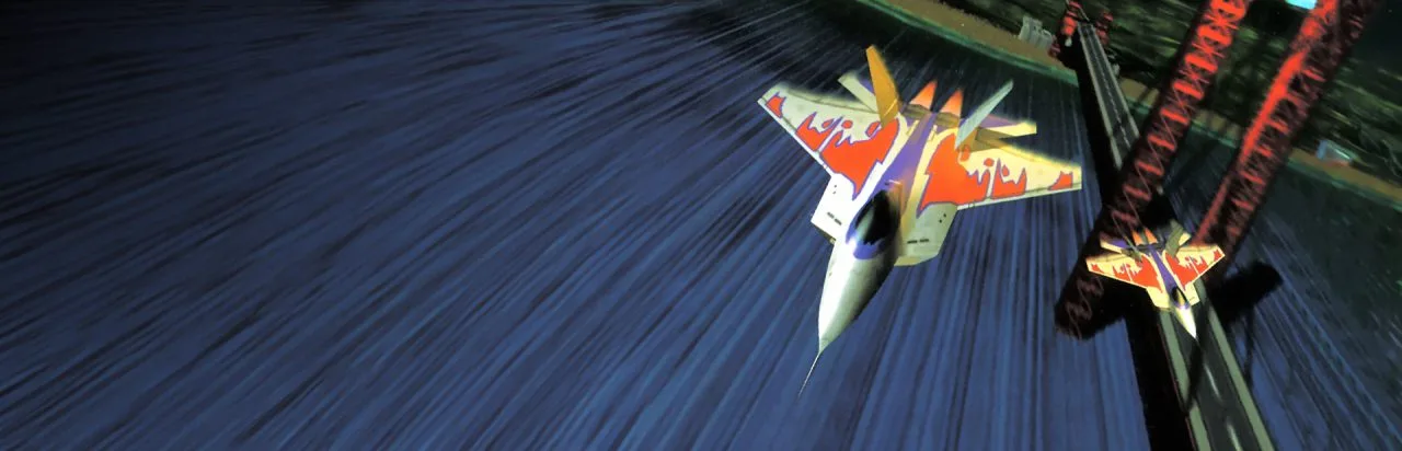 Air Combat