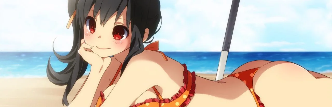 Sakura Beach