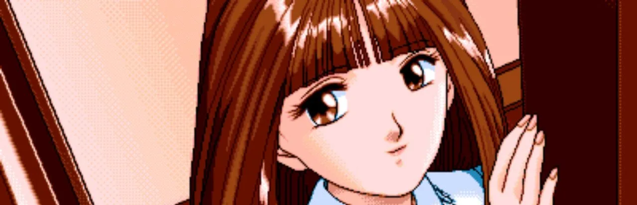Immoral Study Scenario 2: Iijima Yuka