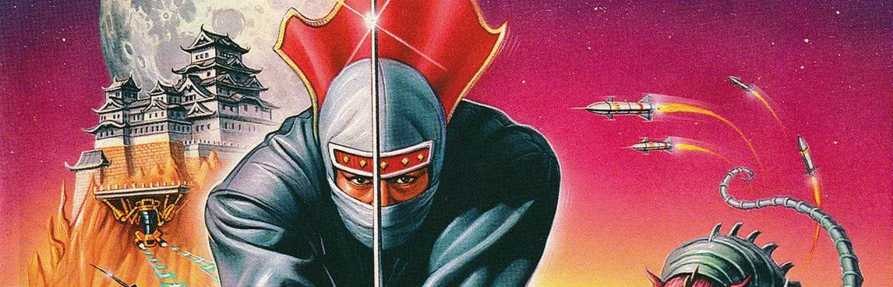 Shinobi II: The Silent Fury