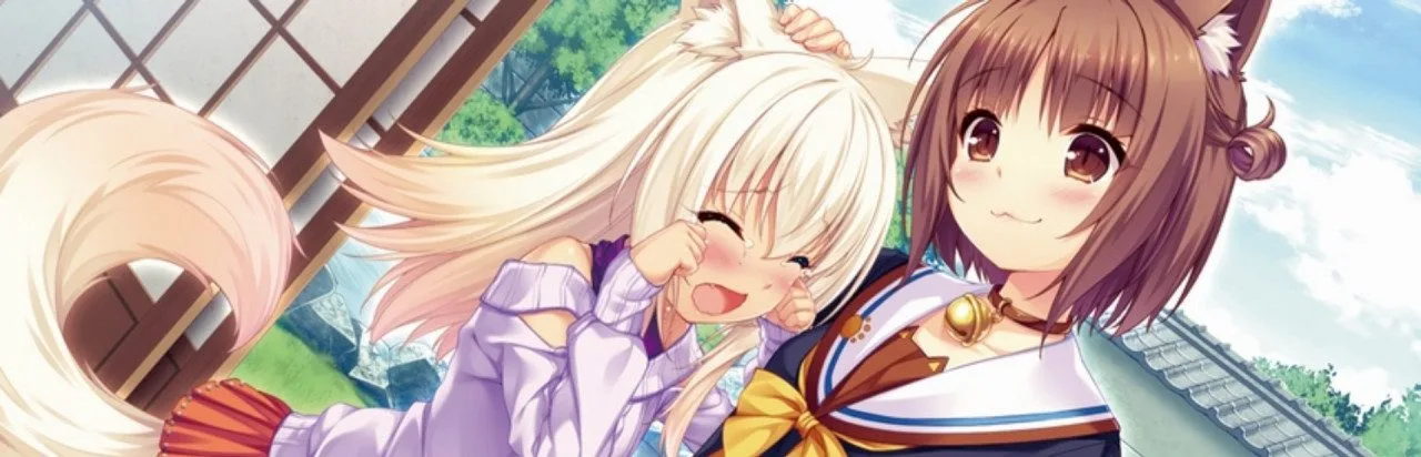 NEKOPARA Extra