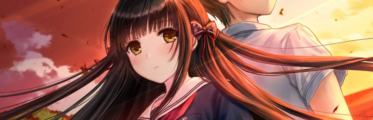 Iwaihime