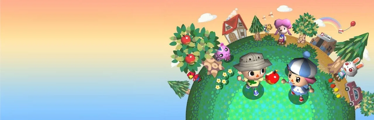 Animal Crossing: Wild World