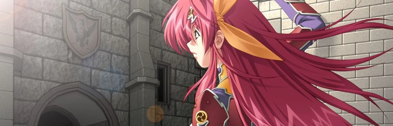 Lightning Warrior Raidy II: Temple of Desire