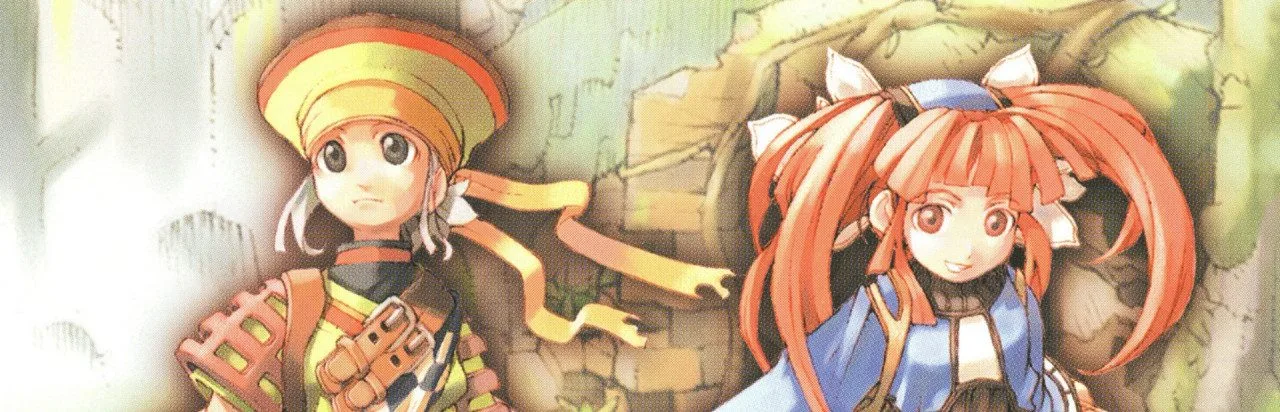 Threads of Fate