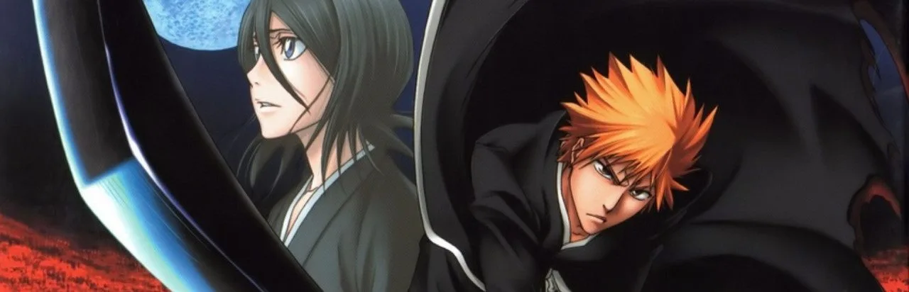 Bleach DS 4th: Flame Bringer