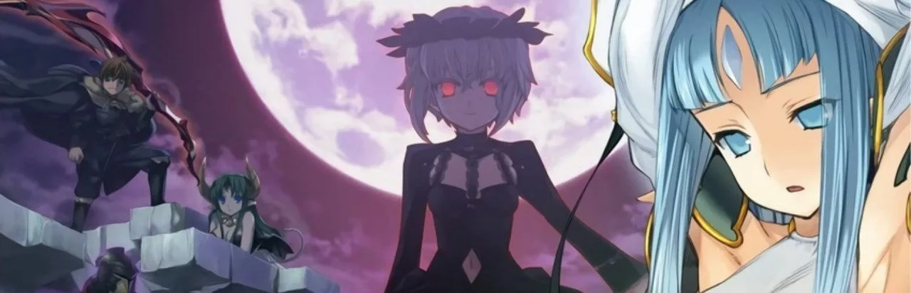Rance Quest