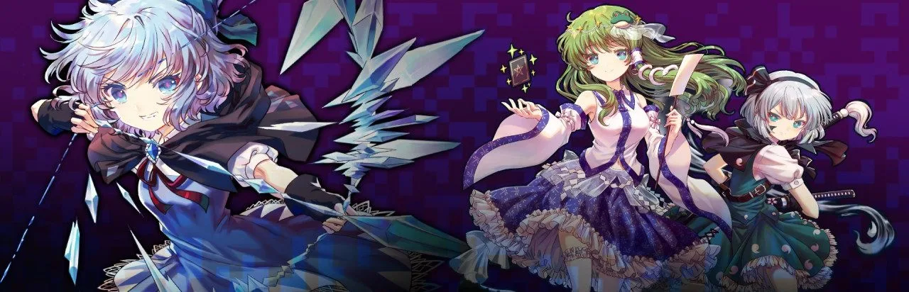 东方华彩乱战2 ~ Touhou Blooming Chaos 2