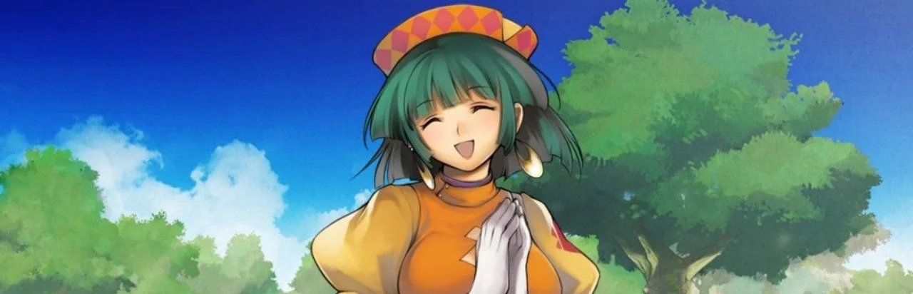 Grandia Online