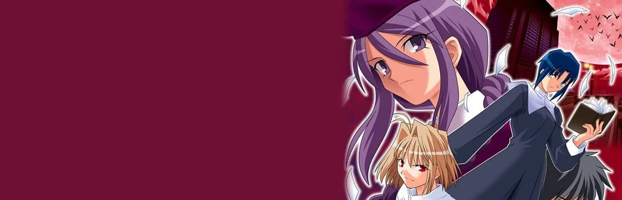 Melty Blood