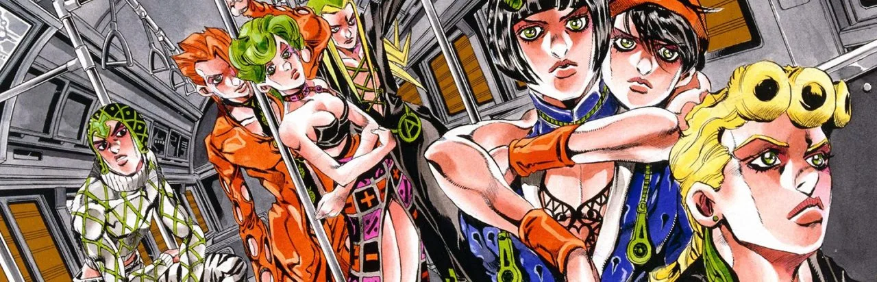 GioGio's Bizarre Adventure