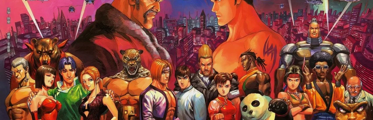 Tekken Advance