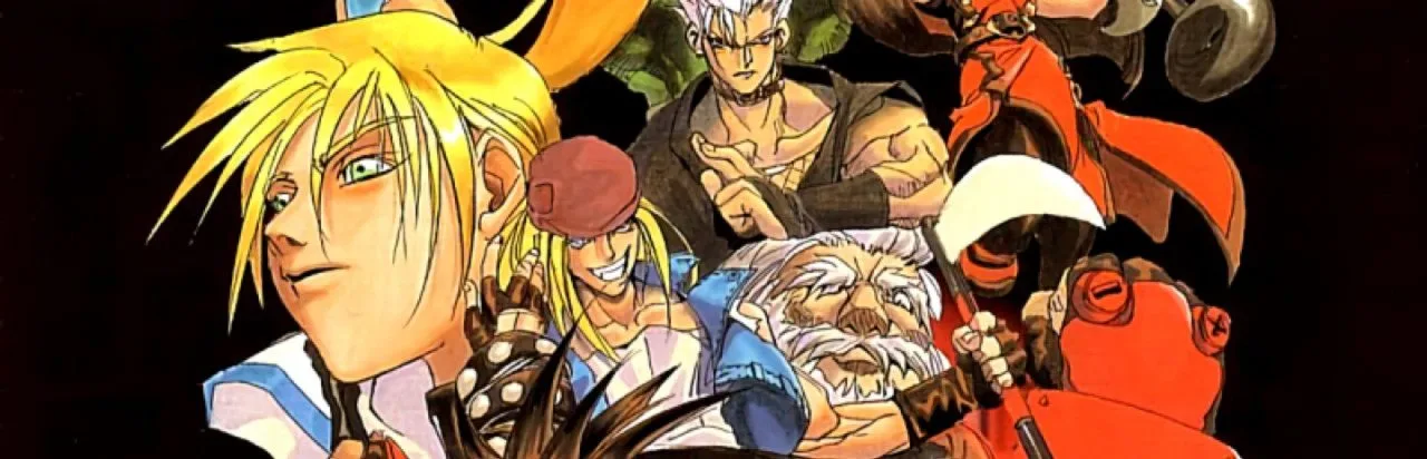 Guilty Gear