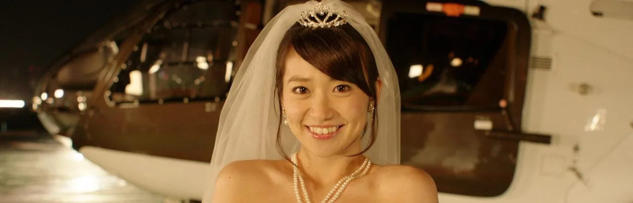 AKB1/149: Renai Sousenkyo