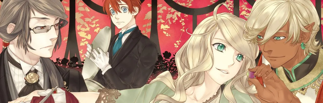 Tsubasa no Oka no Hime: A red and blue moon -finite loop-