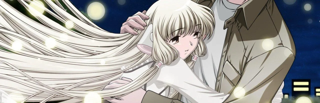 Chobits: Chi Dake no Hito