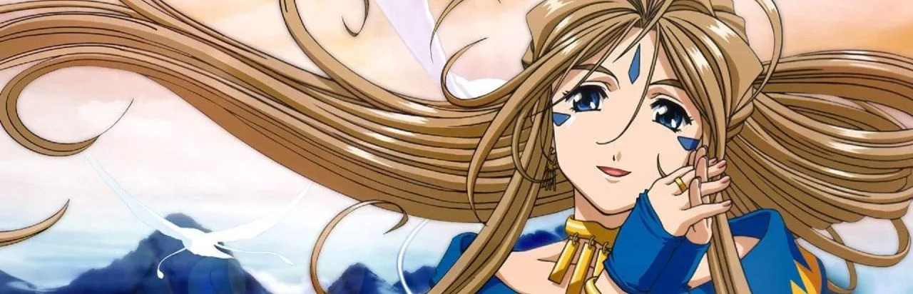 Oh My Goddess!